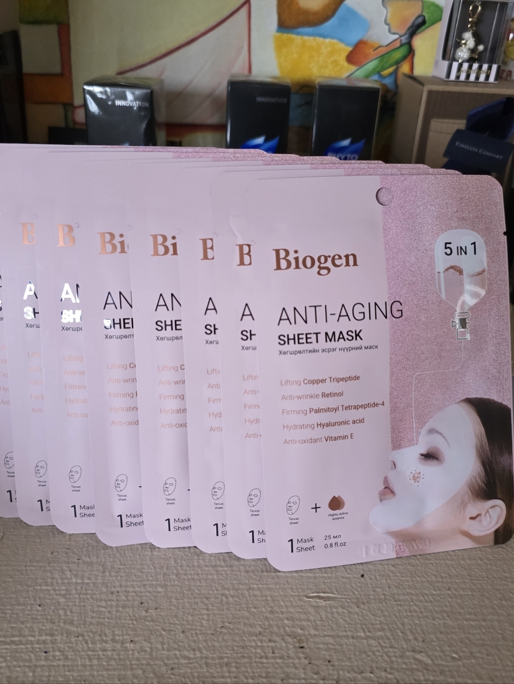 Biogen Anti-Aging Sheet Masks x 8